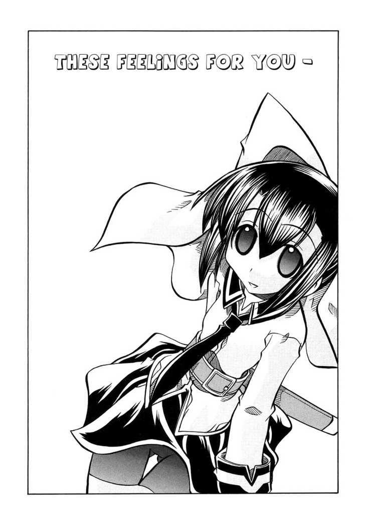 Marugoto Anju Gakuen Chapter 16 page 4 - Chapter 16 : These Feeling for You
