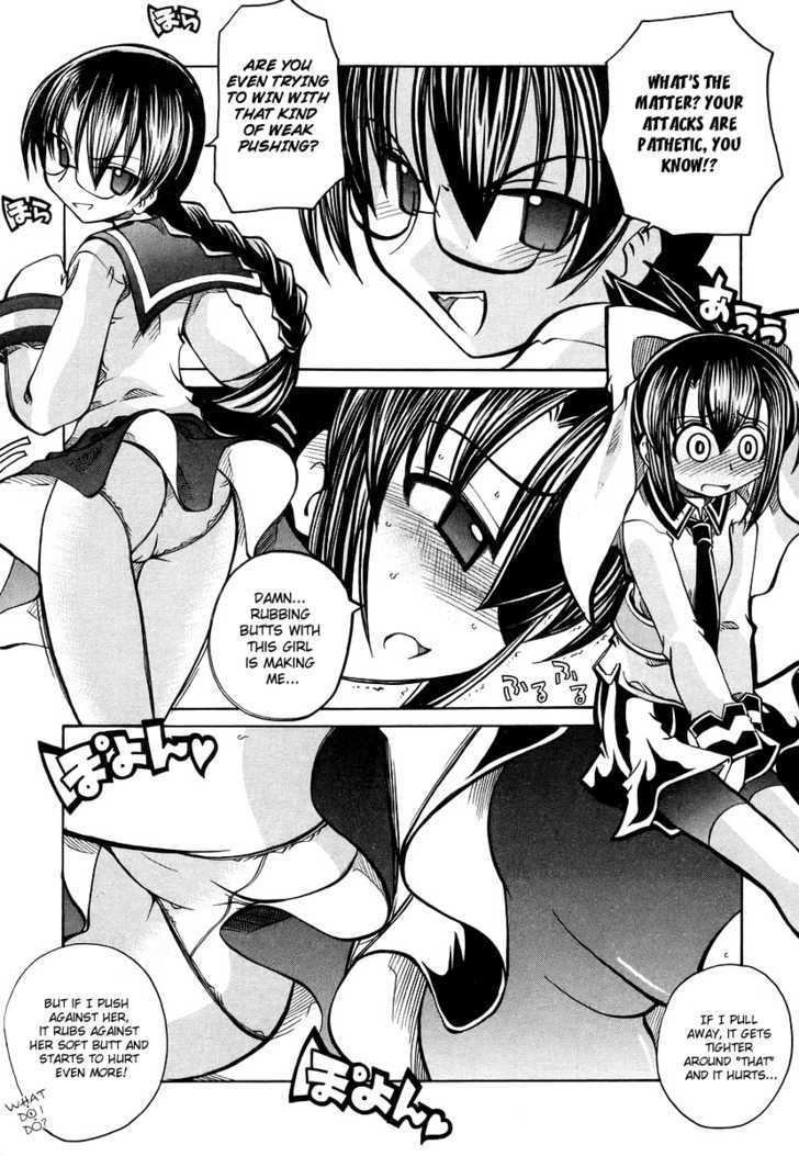 Marugoto Anju Gakuen Chapter 17 page 15 - Chapter 17 : The price of a wish