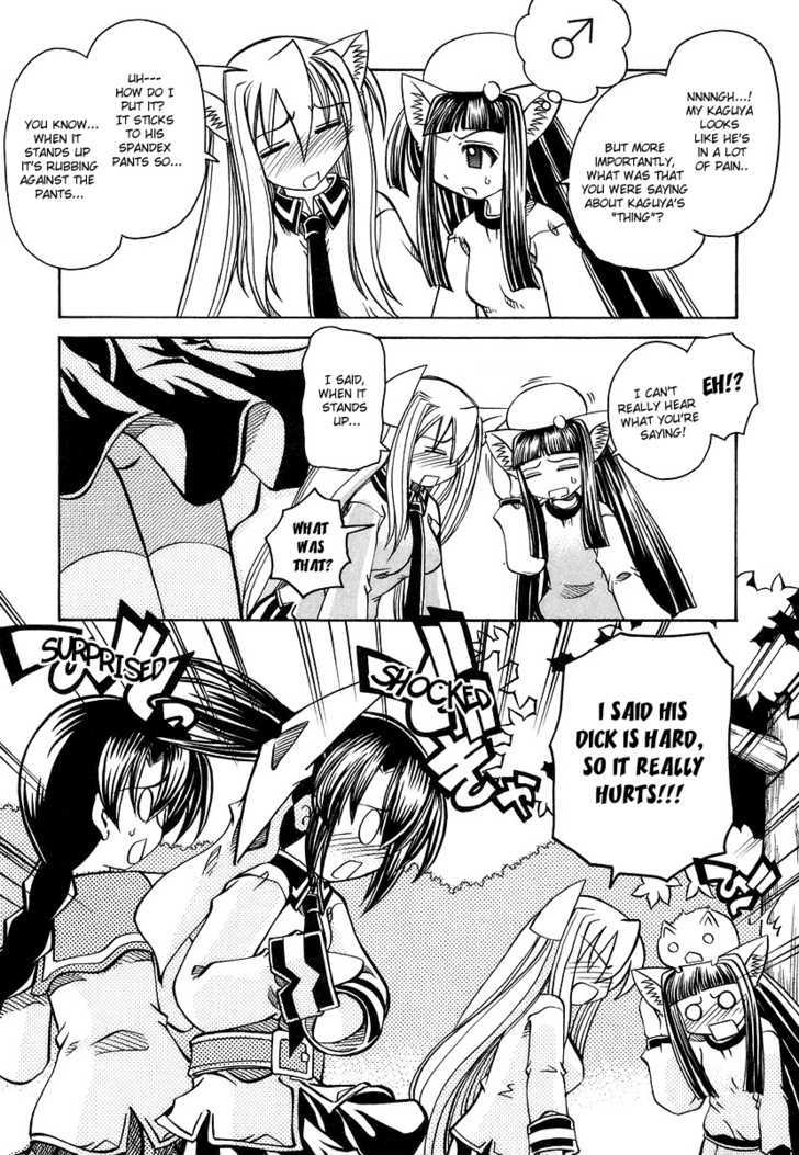 Marugoto Anju Gakuen Chapter 17 page 16 - Chapter 17 : The price of a wish