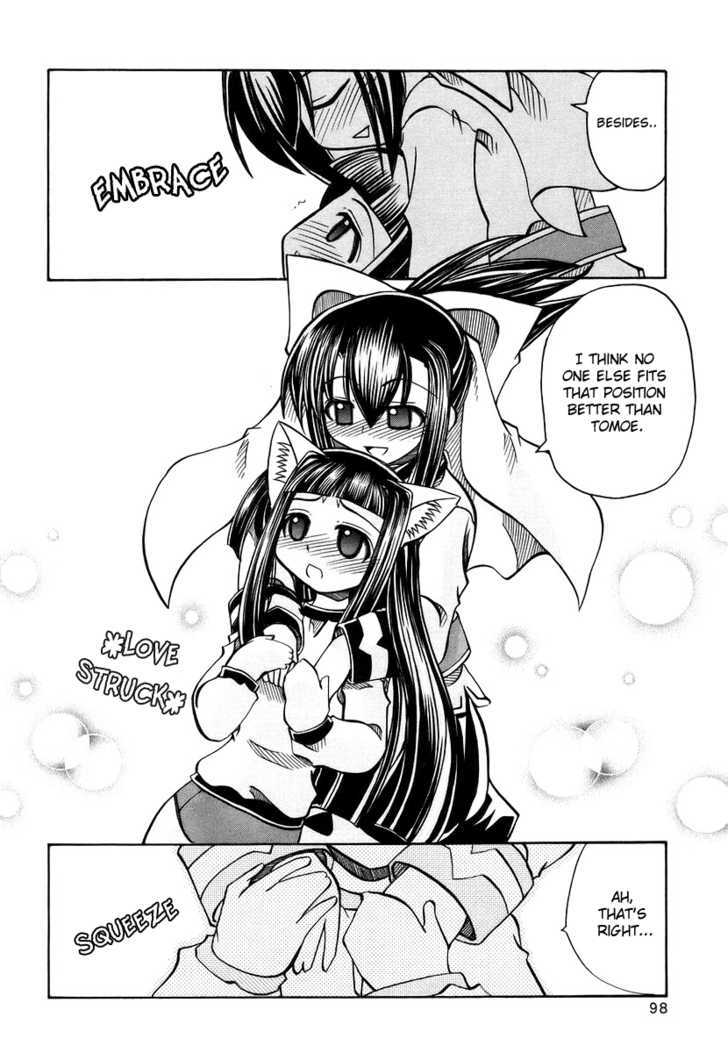 Marugoto Anju Gakuen Chapter 17 page 20 - Chapter 17 : The price of a wish