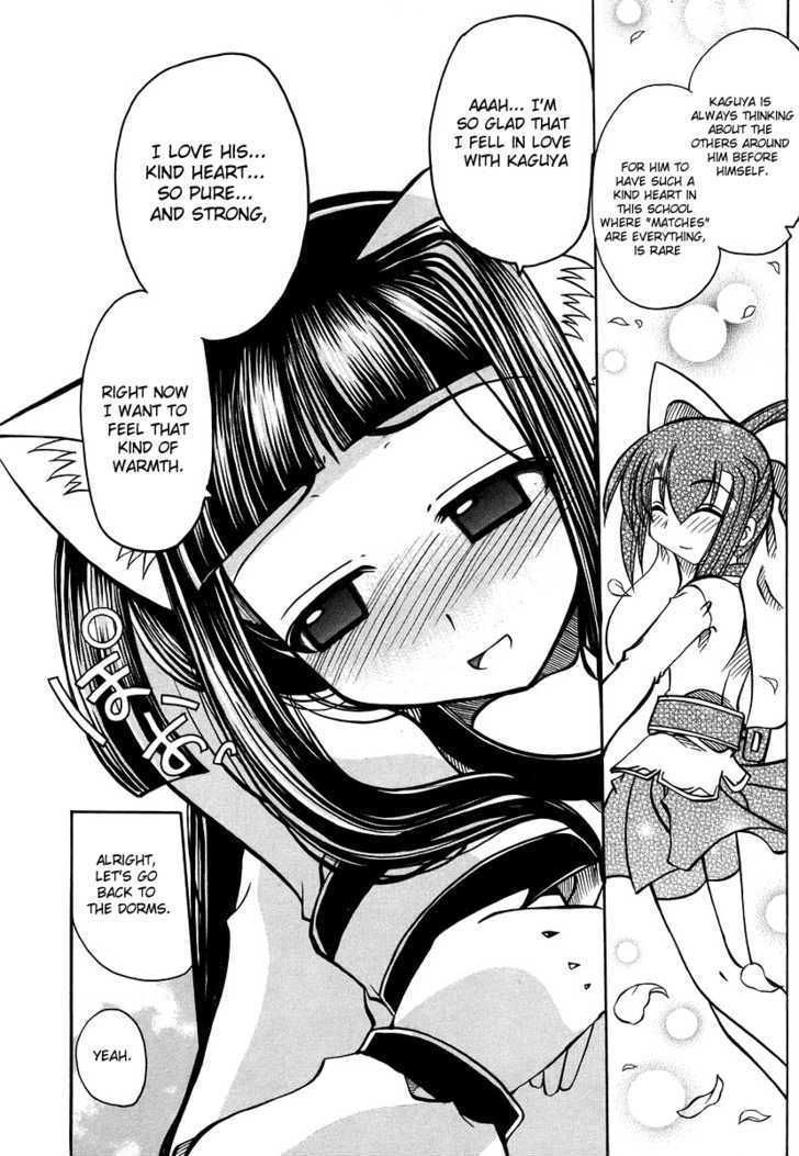 Marugoto Anju Gakuen Chapter 17 page 21 - Chapter 17 : The price of a wish
