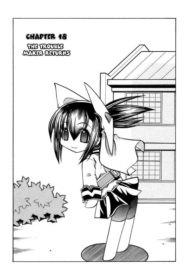 Marugoto Anju Gakuen Chapter 18 page 1 - Chapter 18 : The Trouble Maker Returns