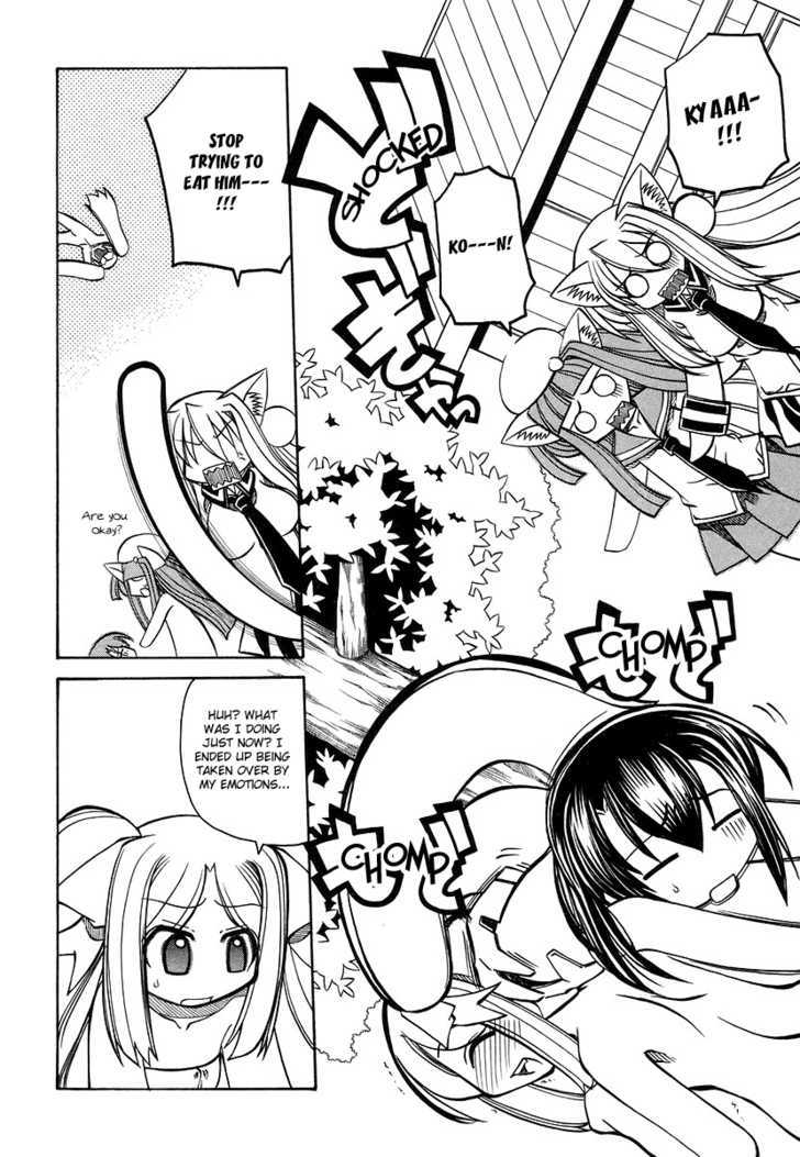 Marugoto Anju Gakuen Chapter 18 page 10 - Chapter 18 : The Trouble Maker Returns