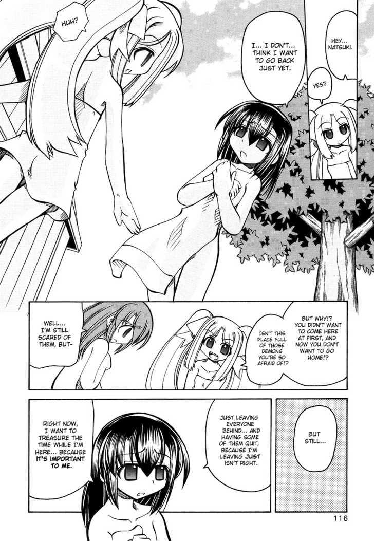 Marugoto Anju Gakuen Chapter 18 page 14 - Chapter 18 : The Trouble Maker Returns