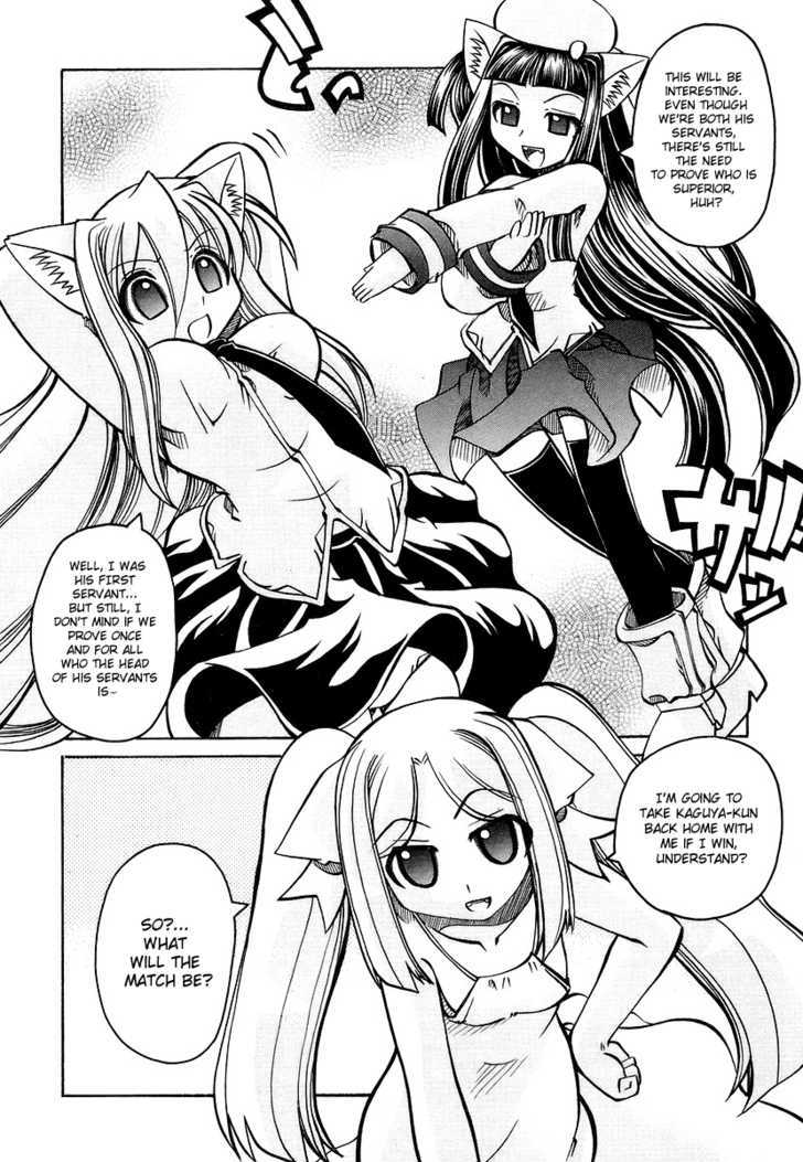 Marugoto Anju Gakuen Chapter 18 page 18 - Chapter 18 : The Trouble Maker Returns