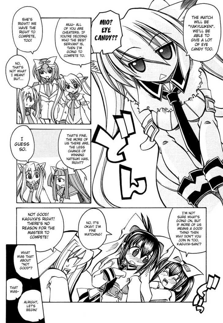 Marugoto Anju Gakuen Chapter 18 page 19 - Chapter 18 : The Trouble Maker Returns