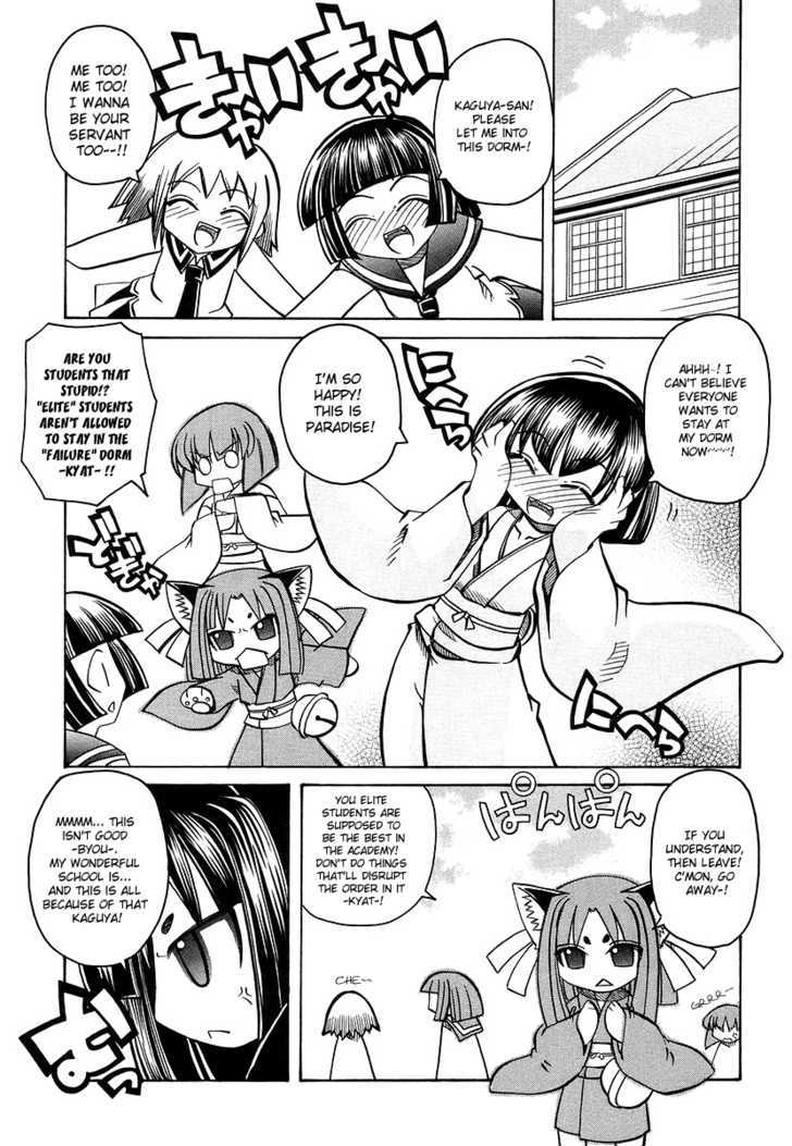 Marugoto Anju Gakuen Chapter 18 page 2 - Chapter 18 : The Trouble Maker Returns