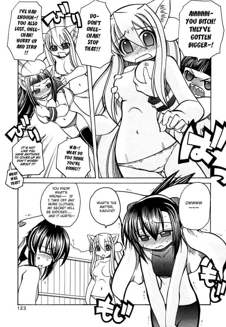 Marugoto Anju Gakuen Chapter 18 page 21 - Chapter 18 : The Trouble Maker Returns