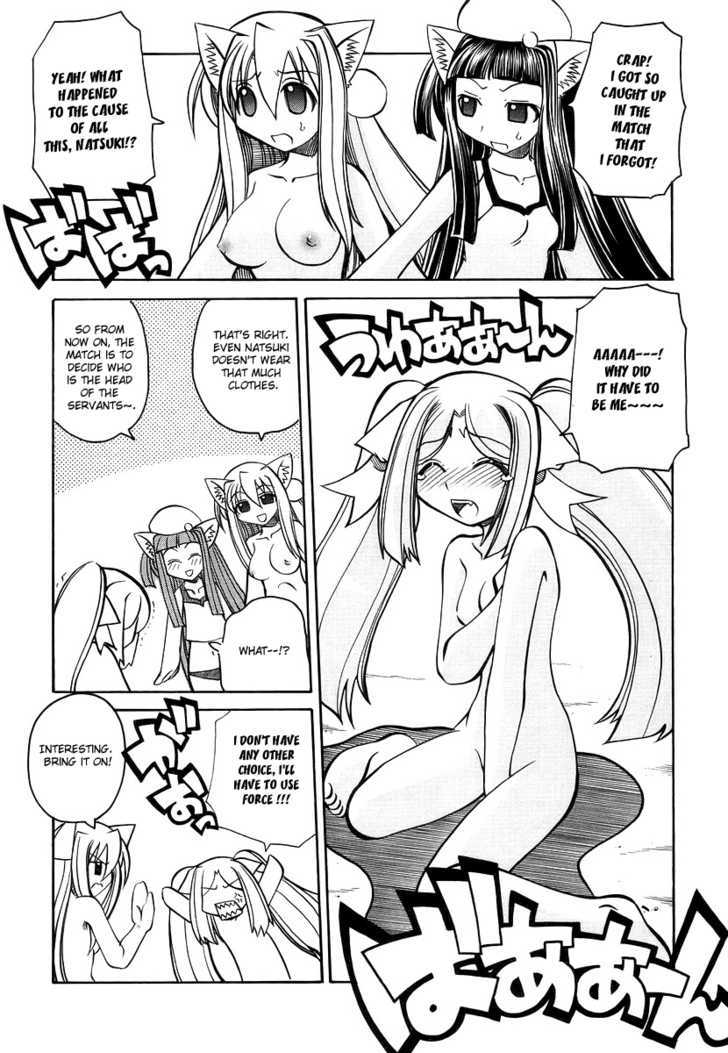 Marugoto Anju Gakuen Chapter 18 page 22 - Chapter 18 : The Trouble Maker Returns