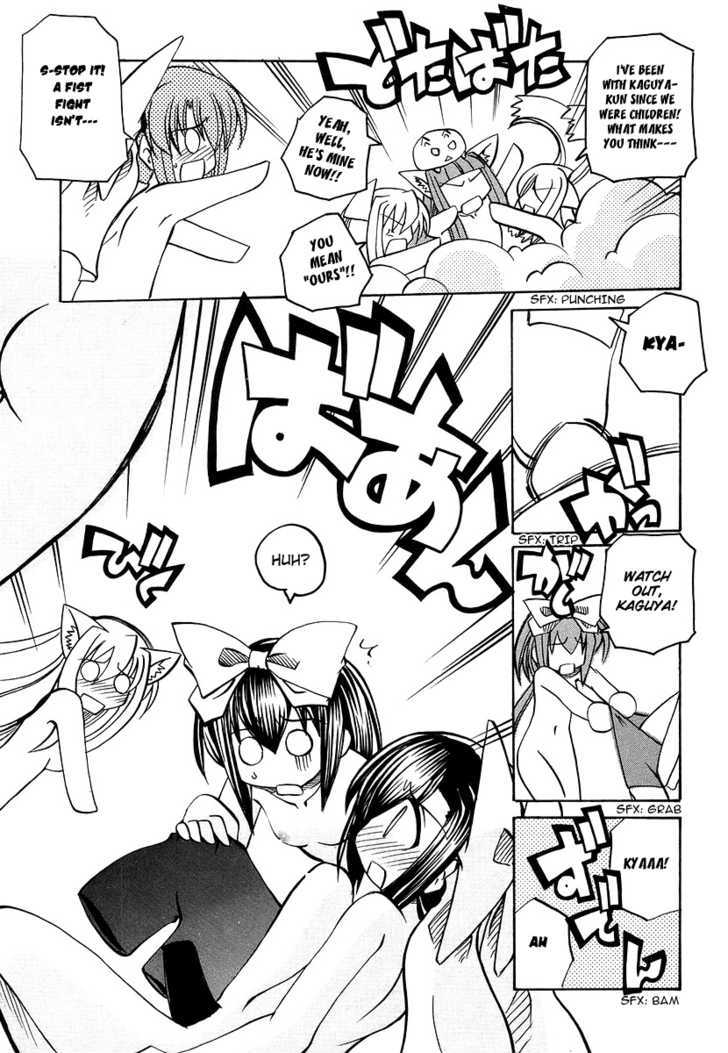 Marugoto Anju Gakuen Chapter 18 page 23 - Chapter 18 : The Trouble Maker Returns