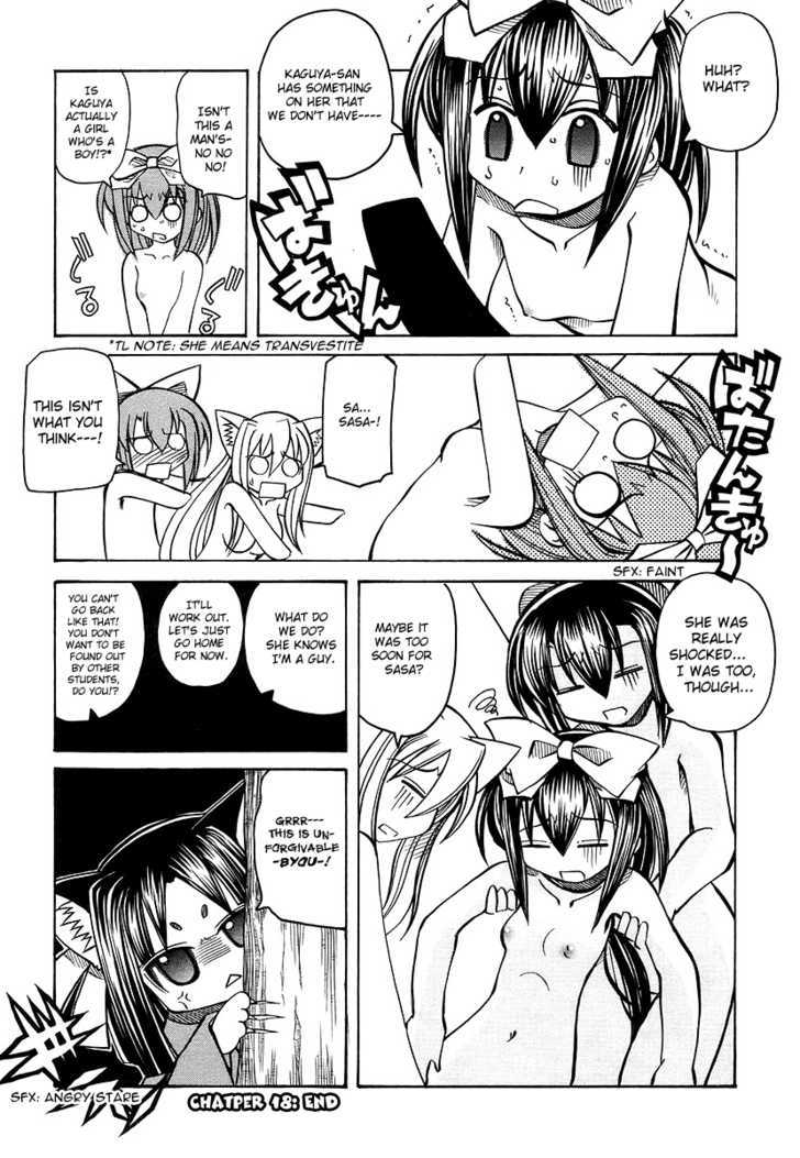 Marugoto Anju Gakuen Chapter 18 page 24 - Chapter 18 : The Trouble Maker Returns