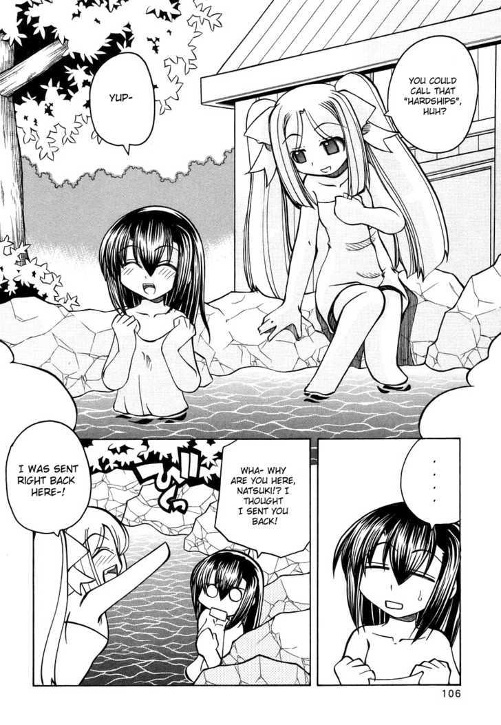 Marugoto Anju Gakuen Chapter 18 page 4 - Chapter 18 : The Trouble Maker Returns