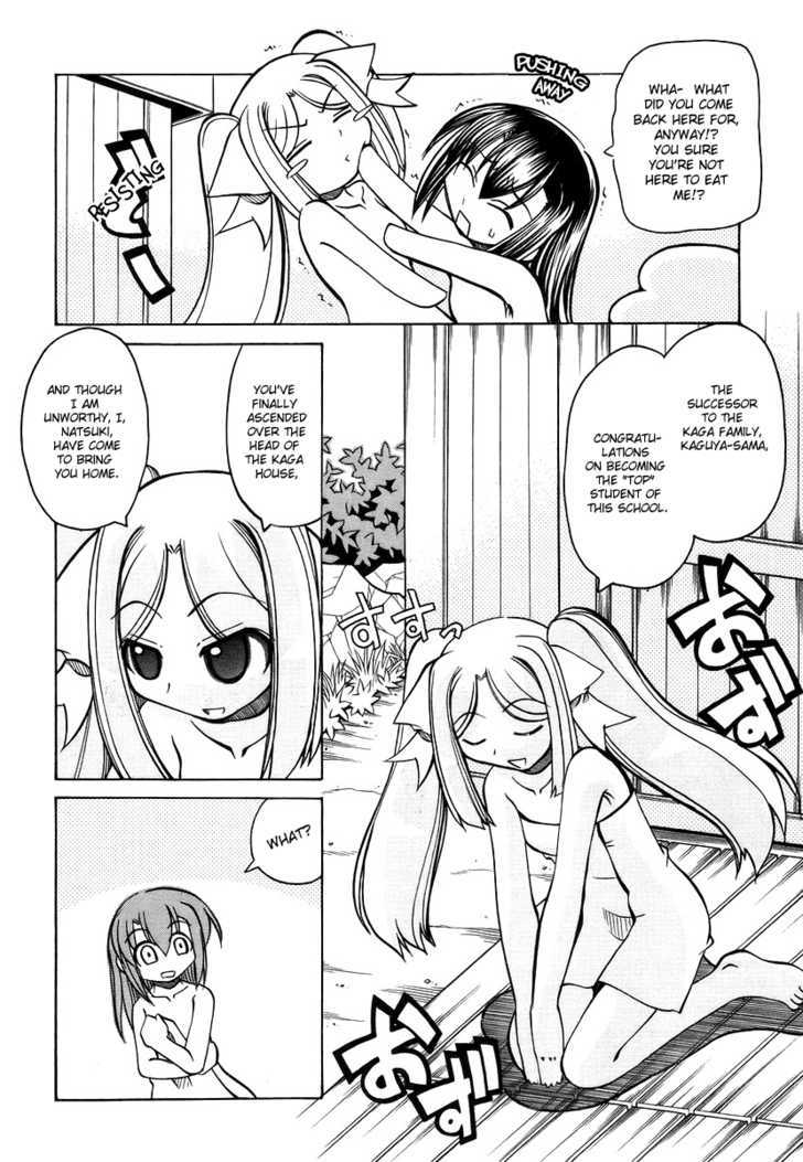 Marugoto Anju Gakuen Chapter 18 page 6 - Chapter 18 : The Trouble Maker Returns