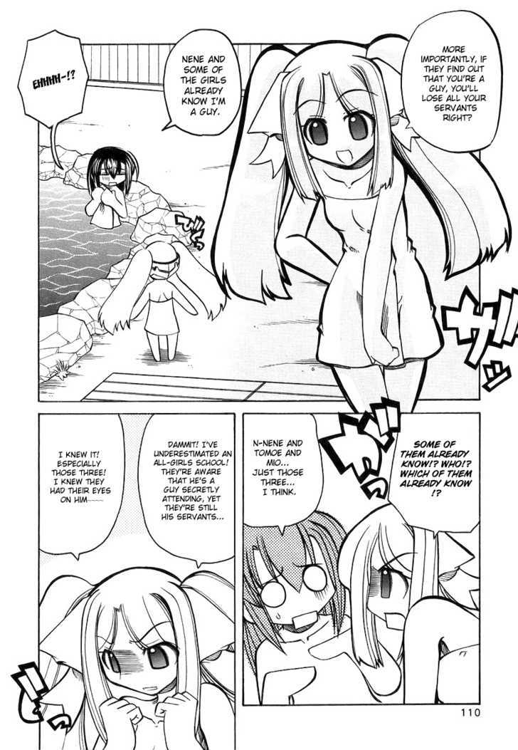 Marugoto Anju Gakuen Chapter 18 page 8 - Chapter 18 : The Trouble Maker Returns