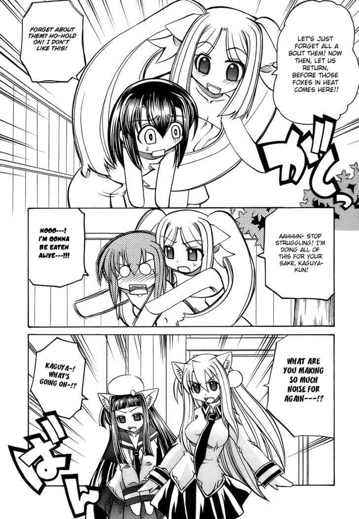 Marugoto Anju Gakuen Chapter 18 page 9 - Chapter 18 : The Trouble Maker Returns