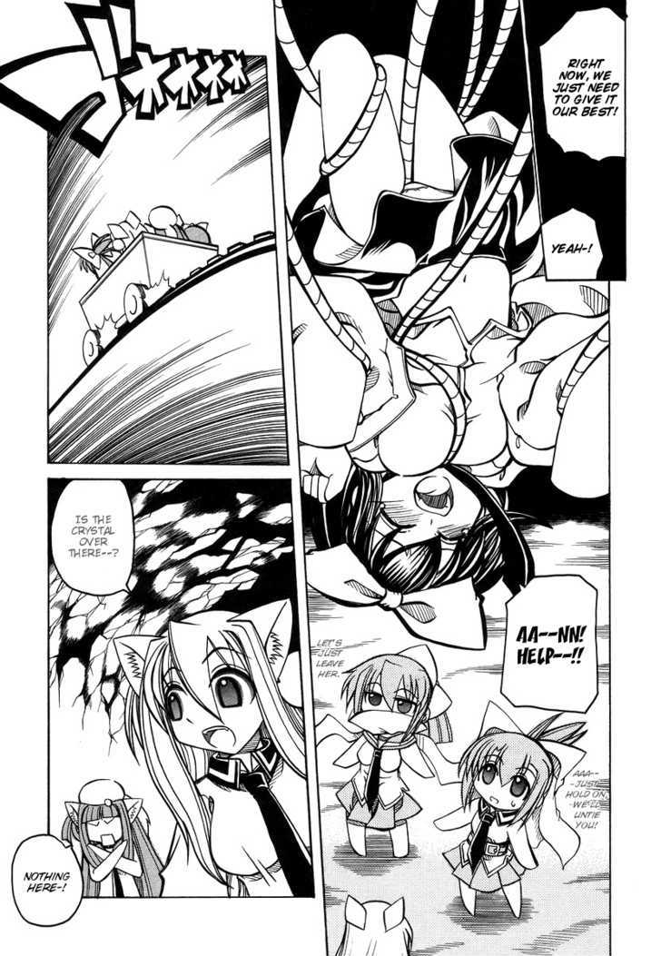 Marugoto Anju Gakuen Chapter 19 page 12 - Chapter 19 : Crisis! Another Unusual Dangerous Trial!
