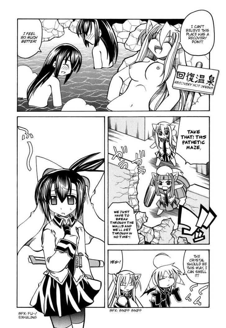 Marugoto Anju Gakuen Chapter 19 page 13 - Chapter 19 : Crisis! Another Unusual Dangerous Trial!
