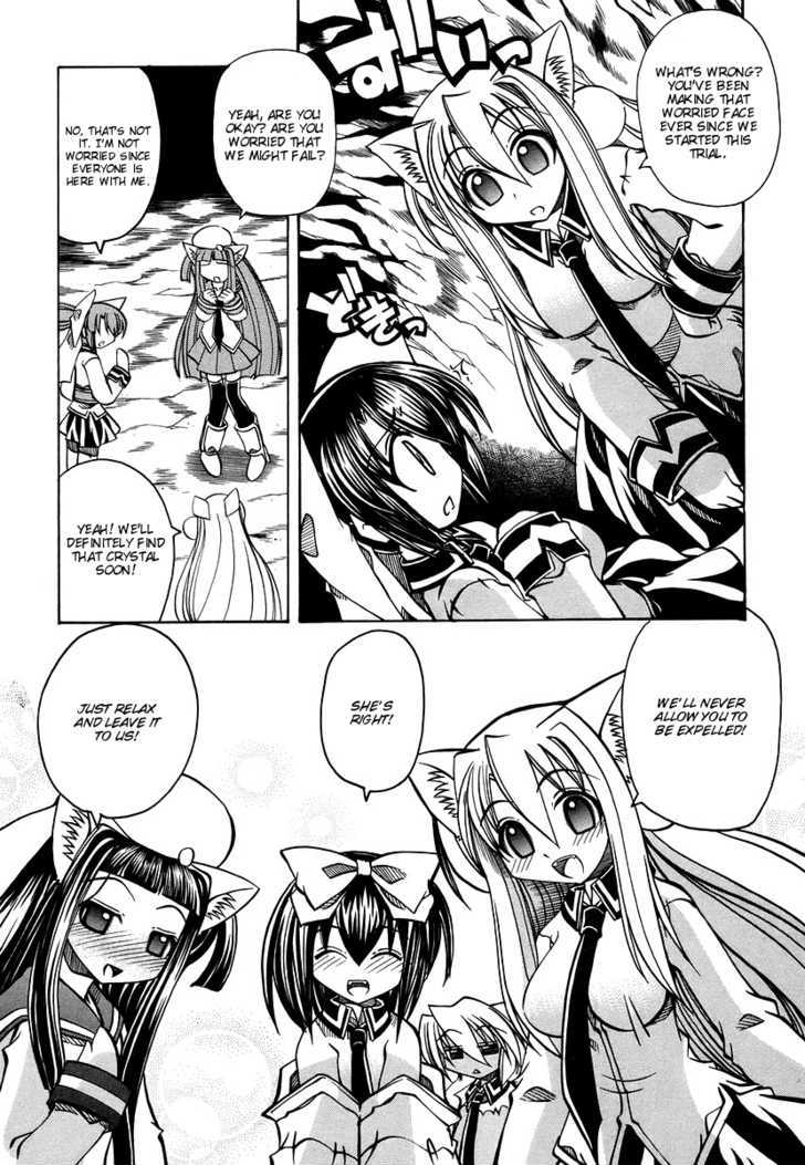 Marugoto Anju Gakuen Chapter 19 page 14 - Chapter 19 : Crisis! Another Unusual Dangerous Trial!
