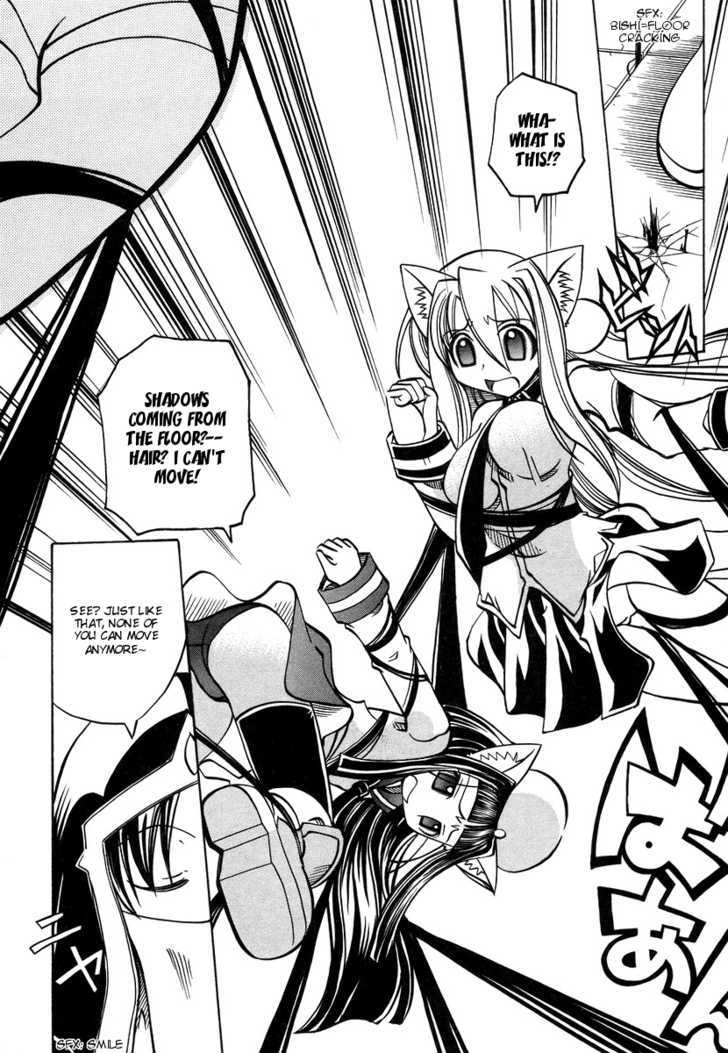 Marugoto Anju Gakuen Chapter 19 page 17 - Chapter 19 : Crisis! Another Unusual Dangerous Trial!