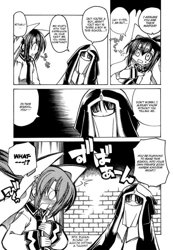 Marugoto Anju Gakuen Chapter 19 page 18 - Chapter 19 : Crisis! Another Unusual Dangerous Trial!
