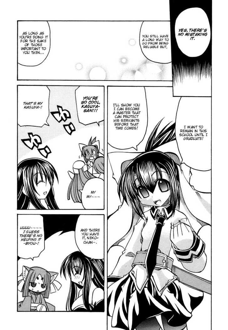 Marugoto Anju Gakuen Chapter 19 page 24 - Chapter 19 : Crisis! Another Unusual Dangerous Trial!