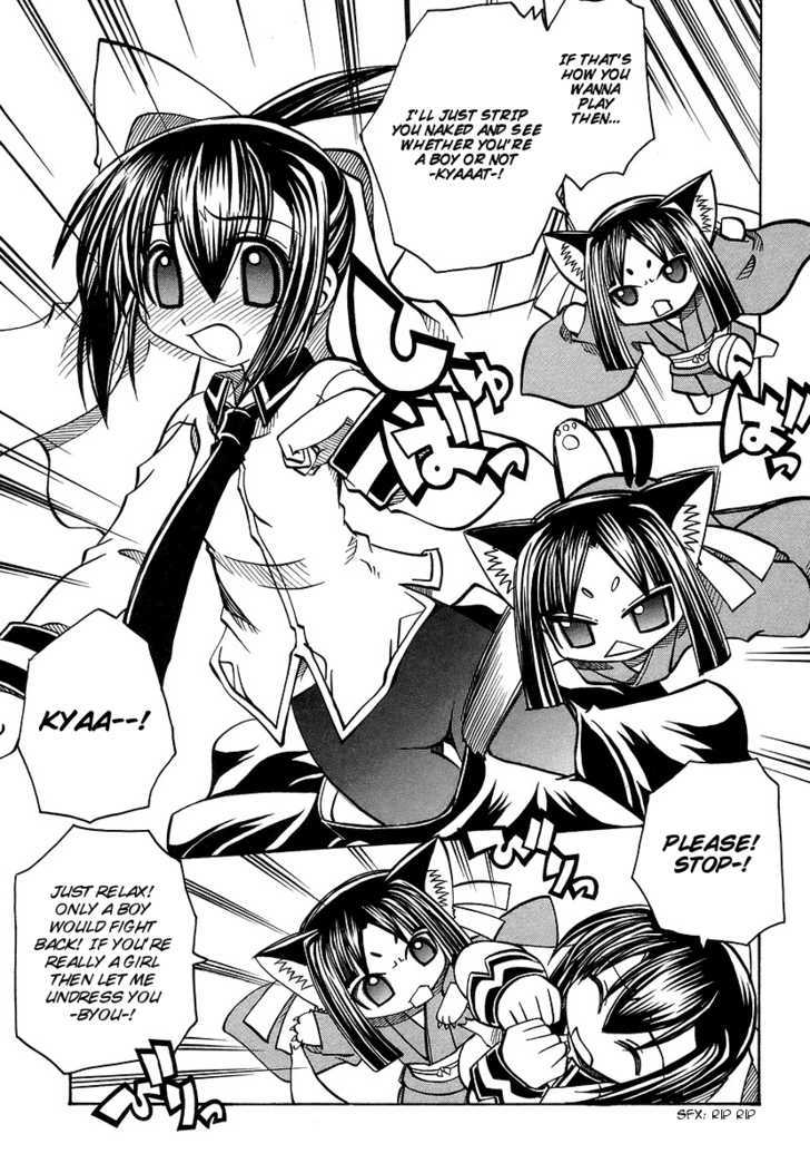 Marugoto Anju Gakuen Chapter 19 page 5 - Chapter 19 : Crisis! Another Unusual Dangerous Trial!