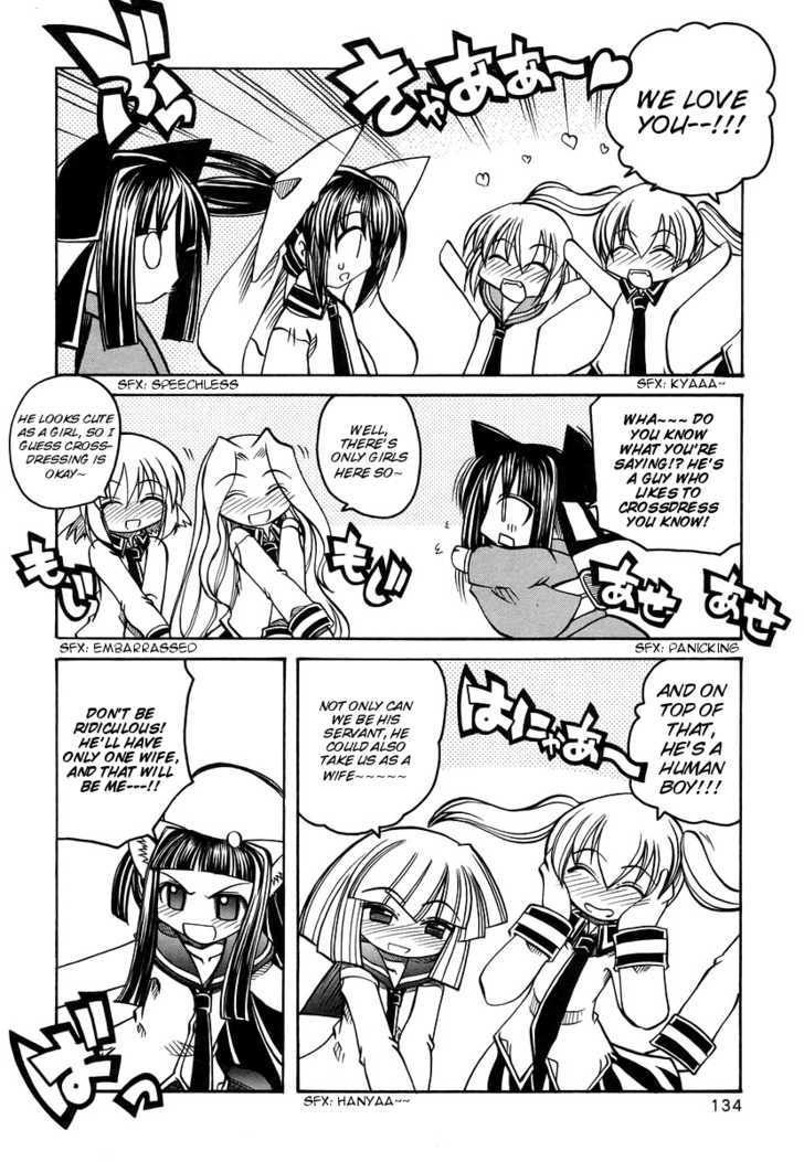 Marugoto Anju Gakuen Chapter 19 page 8 - Chapter 19 : Crisis! Another Unusual Dangerous Trial!