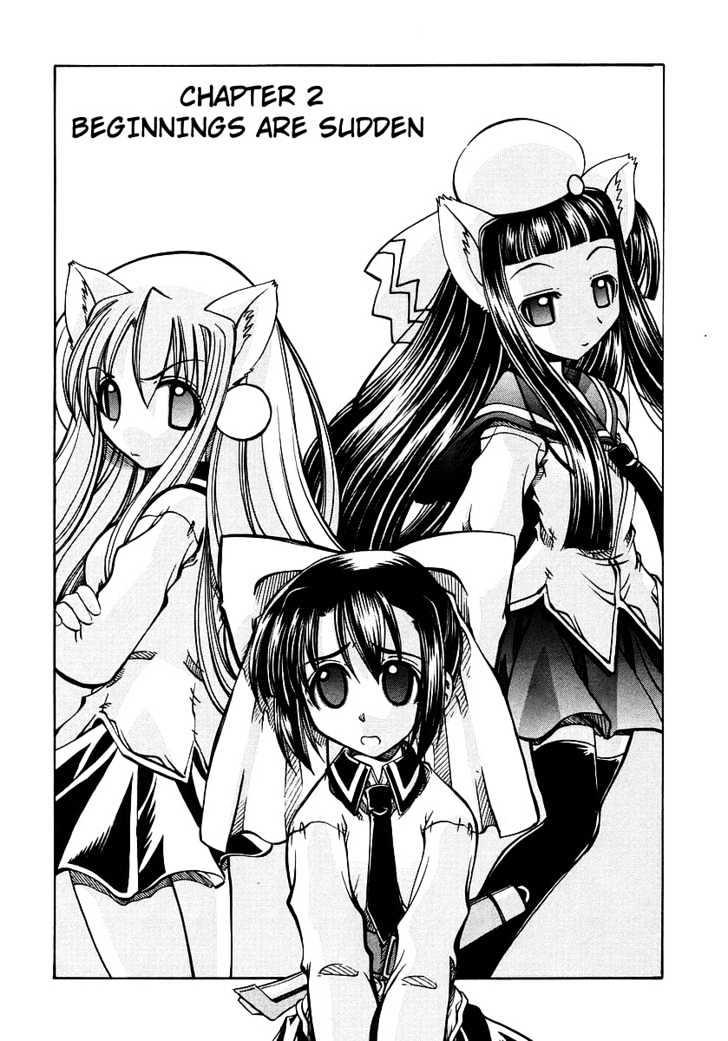 Marugoto Anju Gakuen Chapter 2 page 1 - Chapter 2 : Beginnings are sudden