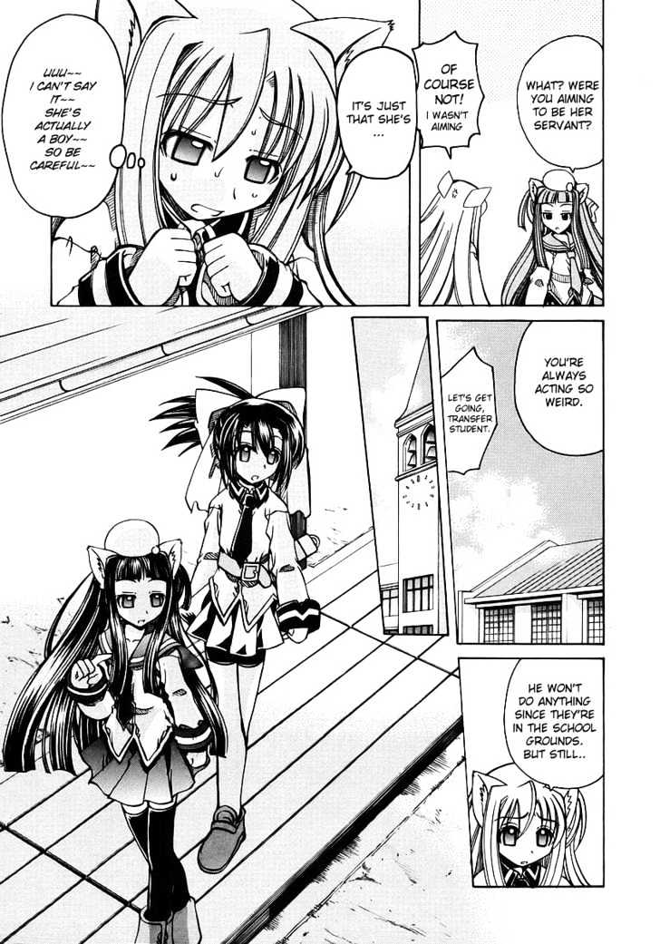 Marugoto Anju Gakuen Chapter 2 page 10 - Chapter 2 : Beginnings are sudden