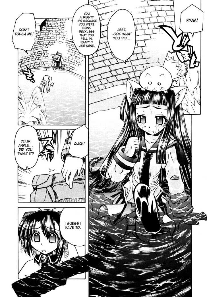 Marugoto Anju Gakuen Chapter 2 page 13 - Chapter 2 : Beginnings are sudden