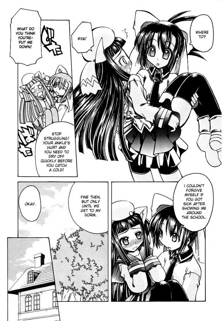 Marugoto Anju Gakuen Chapter 2 page 14 - Chapter 2 : Beginnings are sudden