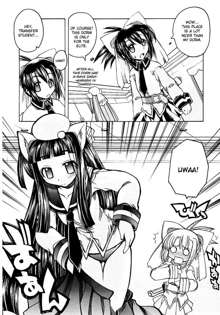 Marugoto Anju Gakuen Chapter 2 page 15 - Chapter 2 : Beginnings are sudden