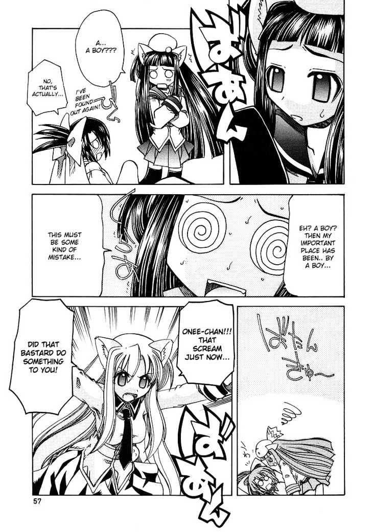 Marugoto Anju Gakuen Chapter 2 page 18 - Chapter 2 : Beginnings are sudden