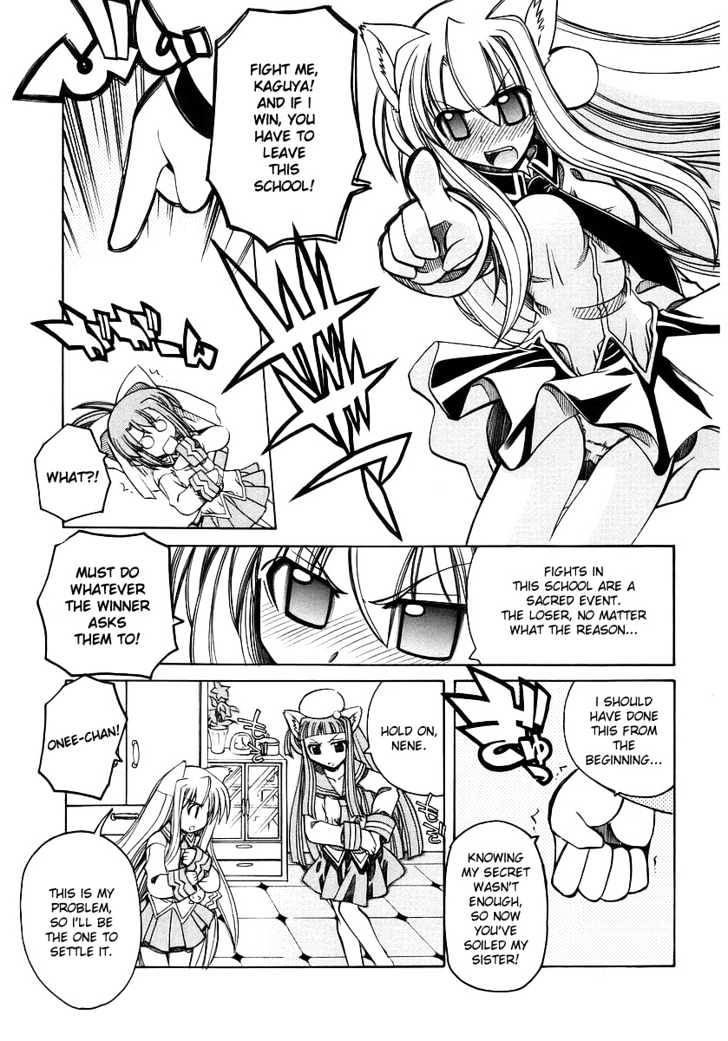 Marugoto Anju Gakuen Chapter 2 page 20 - Chapter 2 : Beginnings are sudden
