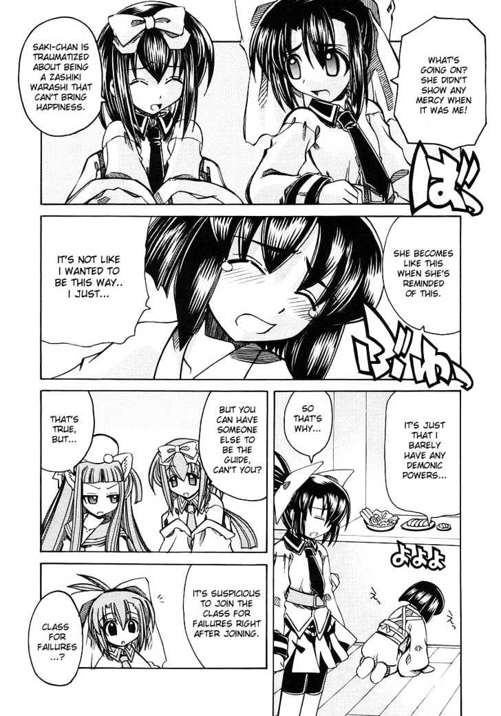 Marugoto Anju Gakuen Chapter 2 page 8 - Chapter 2 : Beginnings are sudden