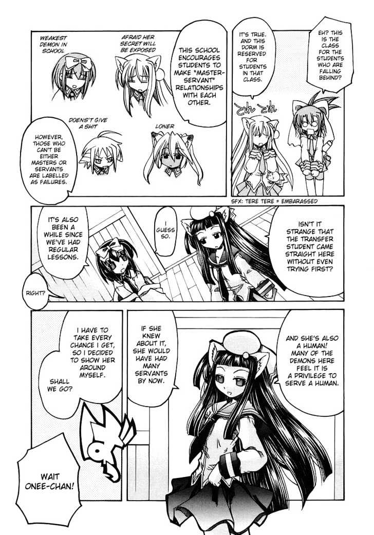 Marugoto Anju Gakuen Chapter 2 page 9 - Chapter 2 : Beginnings are sudden