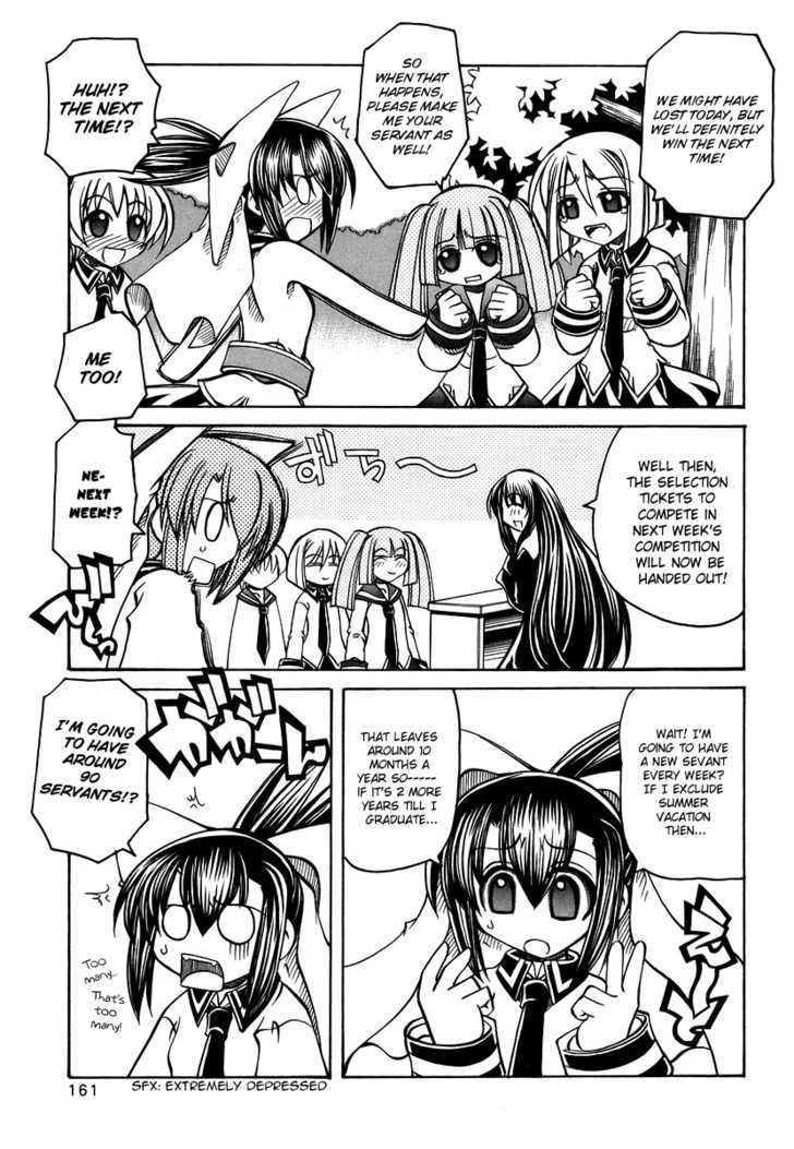Marugoto Anju Gakuen Chapter 20 page 11 - Chapter 20 : Leave It To Us, Marugoto Anjyu Gakuen + Omake