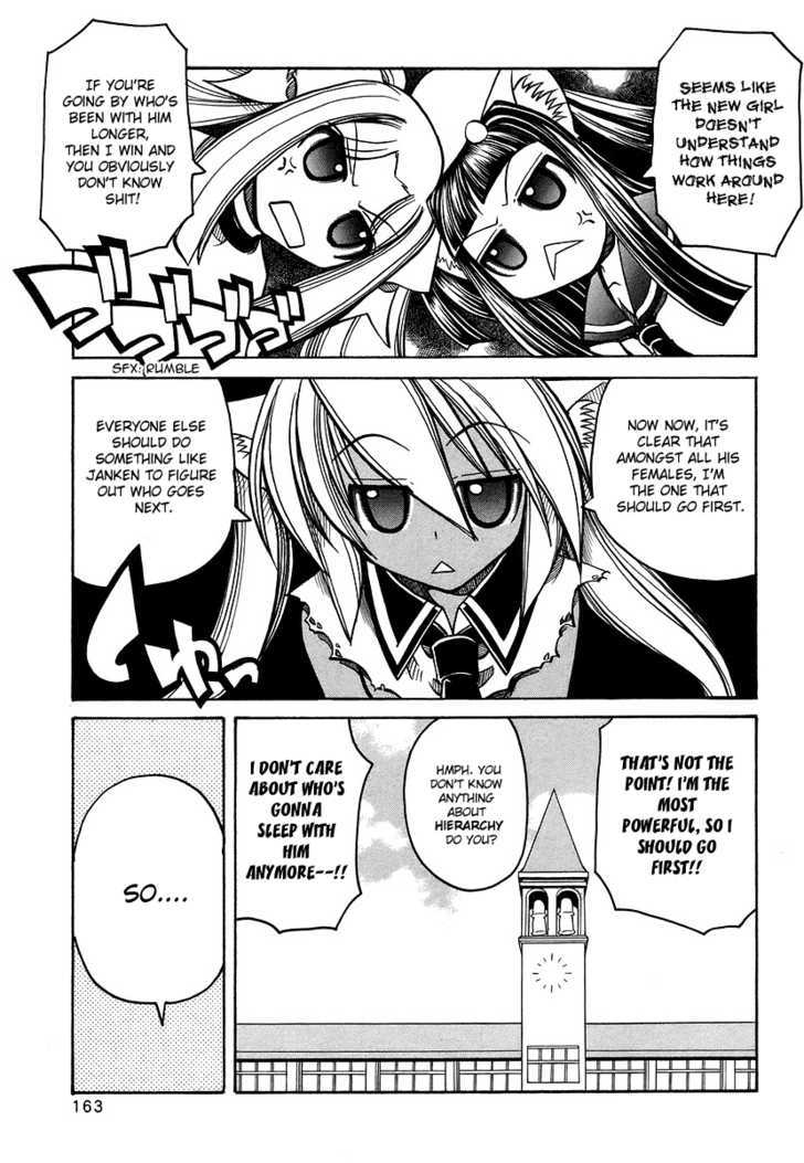 Marugoto Anju Gakuen Chapter 20 page 13 - Chapter 20 : Leave It To Us, Marugoto Anjyu Gakuen + Omake