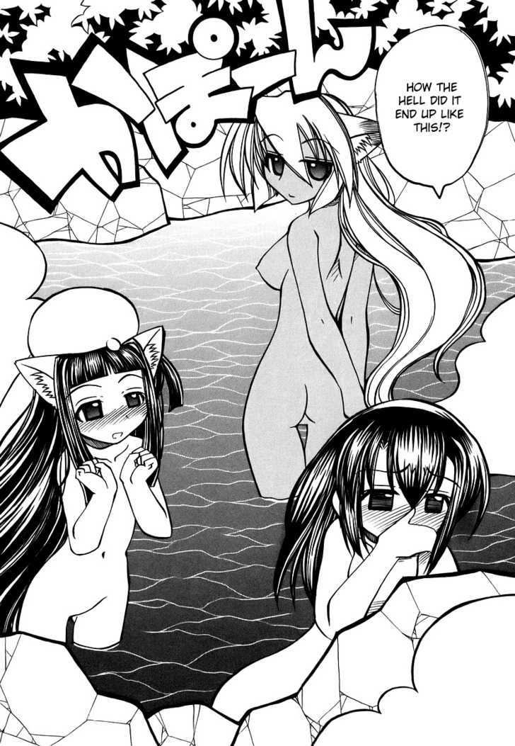 Marugoto Anju Gakuen Chapter 20 page 14 - Chapter 20 : Leave It To Us, Marugoto Anjyu Gakuen + Omake