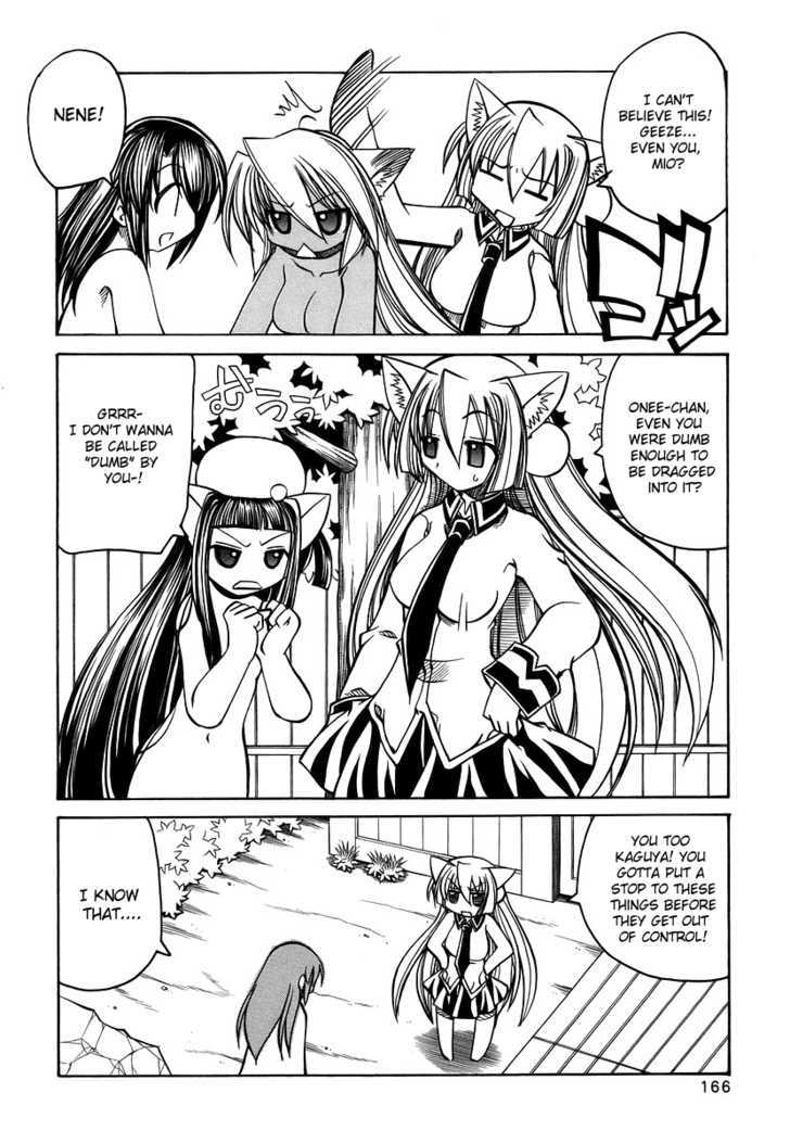 Marugoto Anju Gakuen Chapter 20 page 16 - Chapter 20 : Leave It To Us, Marugoto Anjyu Gakuen + Omake