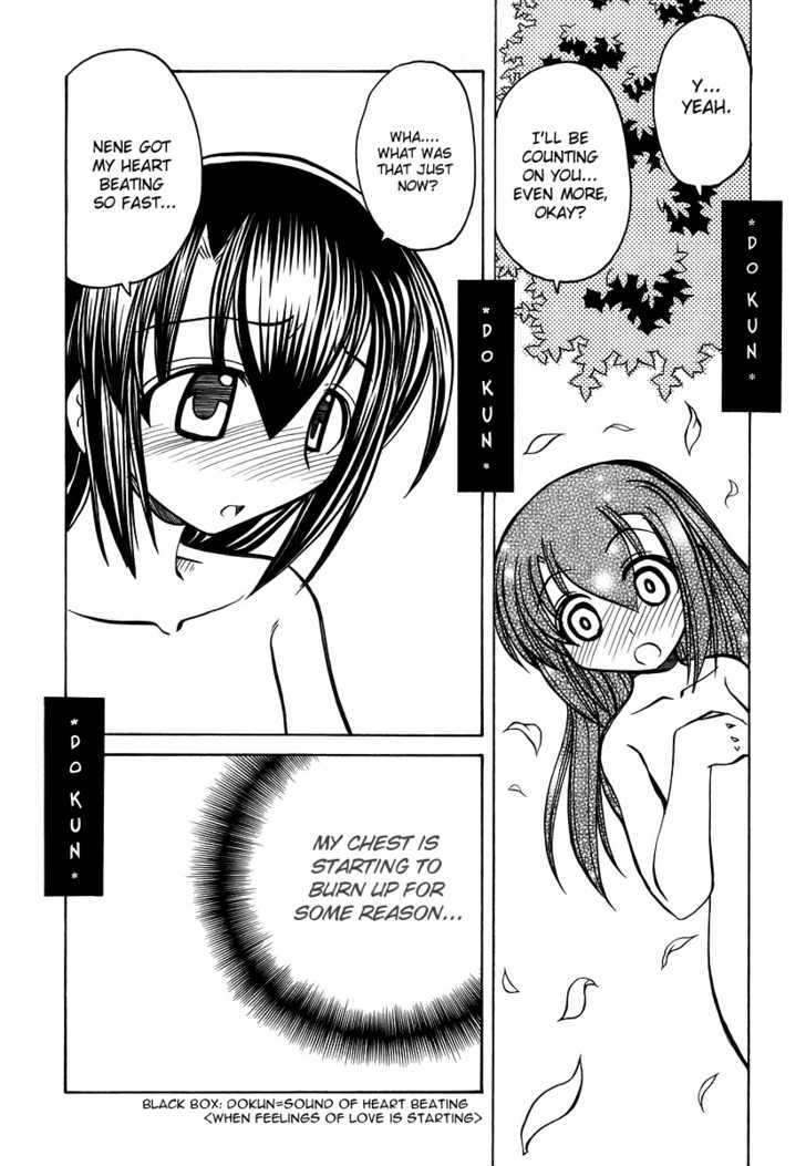 Marugoto Anju Gakuen Chapter 20 page 20 - Chapter 20 : Leave It To Us, Marugoto Anjyu Gakuen + Omake
