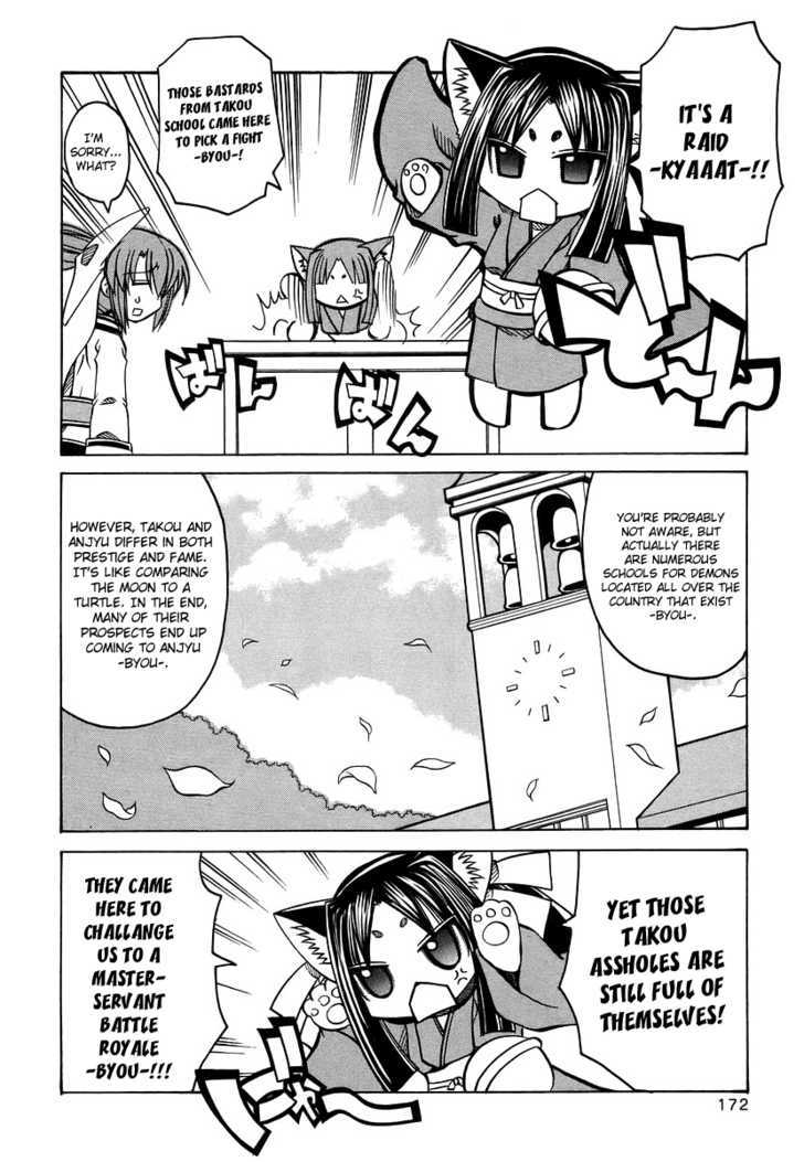 Marugoto Anju Gakuen Chapter 20 page 22 - Chapter 20 : Leave It To Us, Marugoto Anjyu Gakuen + Omake