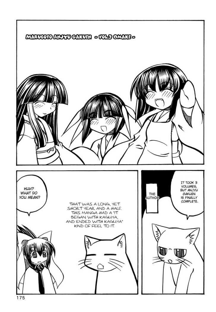 Marugoto Anju Gakuen Chapter 20 page 25 - Chapter 20 : Leave It To Us, Marugoto Anjyu Gakuen + Omake