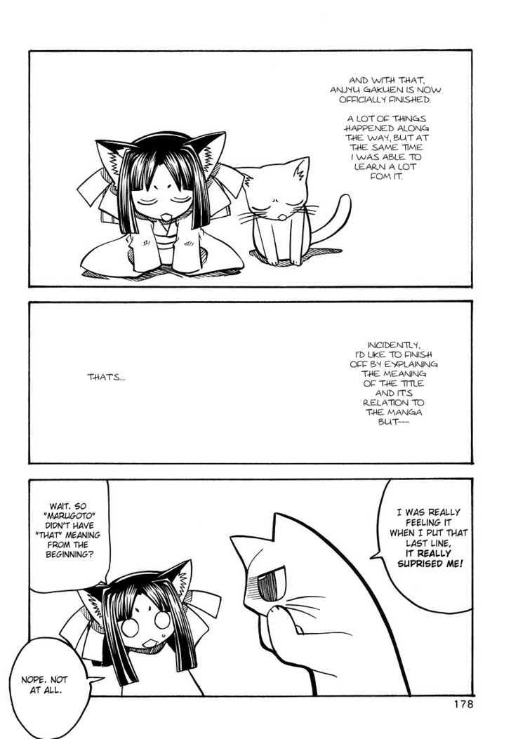 Marugoto Anju Gakuen Chapter 20 page 28 - Chapter 20 : Leave It To Us, Marugoto Anjyu Gakuen + Omake