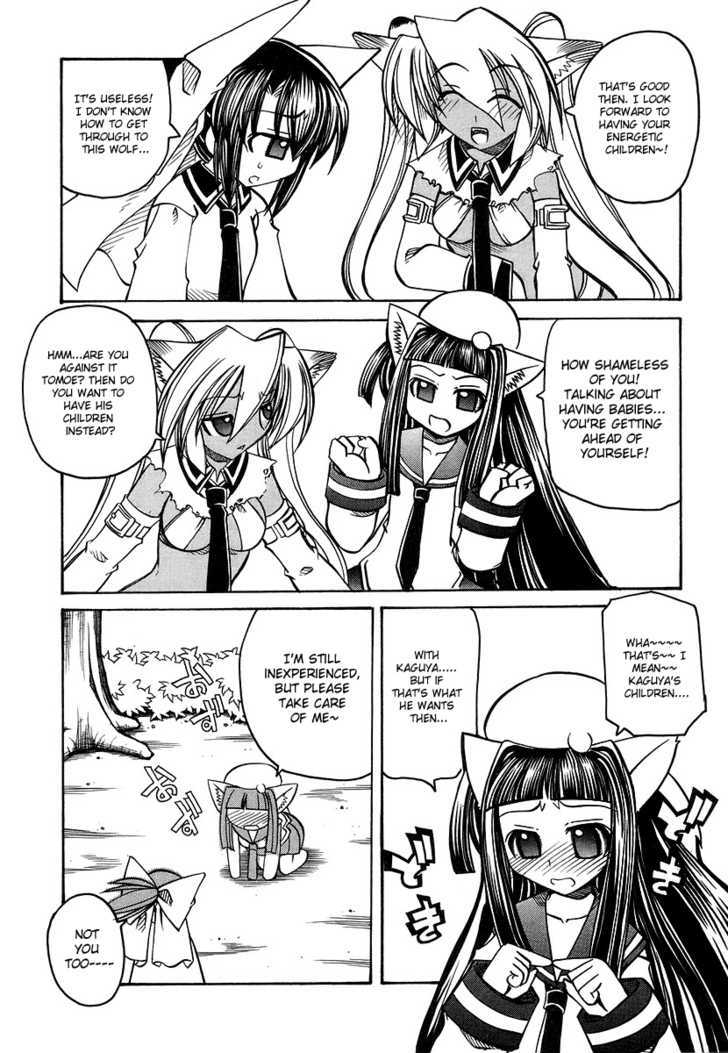 Marugoto Anju Gakuen Chapter 20 page 9 - Chapter 20 : Leave It To Us, Marugoto Anjyu Gakuen + Omake