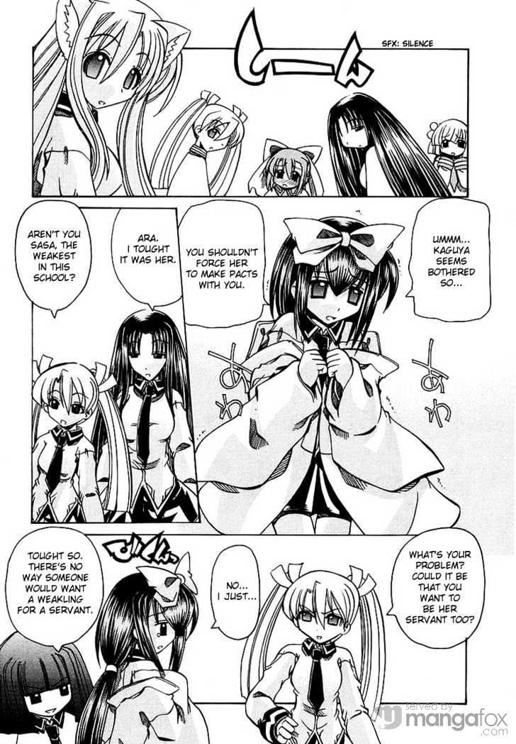 Marugoto Anju Gakuen Chapter 3 page 10 - Chapter 3 : Weak souls won't last five minutes