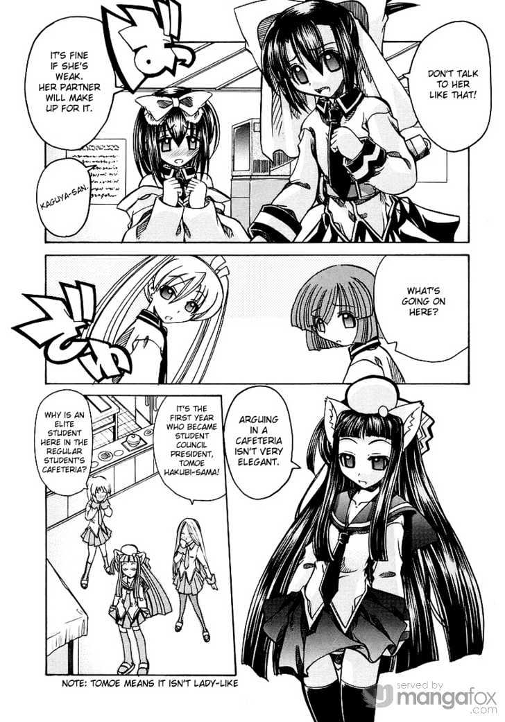 Marugoto Anju Gakuen Chapter 3 page 11 - Chapter 3 : Weak souls won't last five minutes