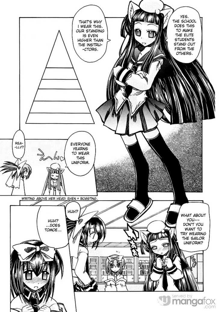 Marugoto Anju Gakuen Chapter 3 page 13 - Chapter 3 : Weak souls won't last five minutes