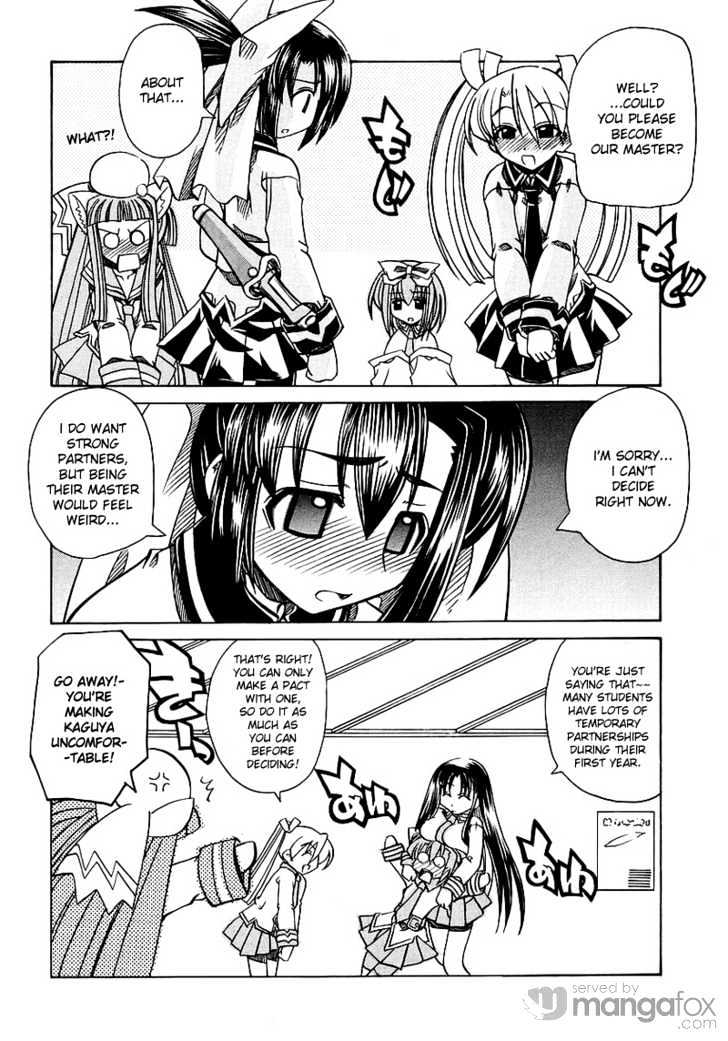 Marugoto Anju Gakuen Chapter 3 page 14 - Chapter 3 : Weak souls won't last five minutes