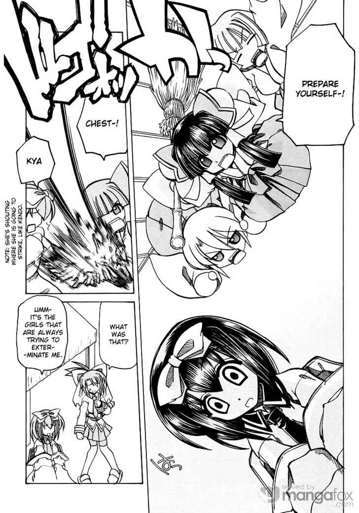 Marugoto Anju Gakuen Chapter 3 page 16 - Chapter 3 : Weak souls won't last five minutes